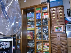 R0011055.JPG